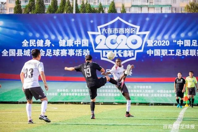 球盟会下载